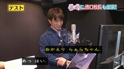 プリパラ スクール 1859