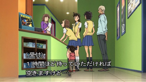 ancb01297