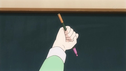ancb01075