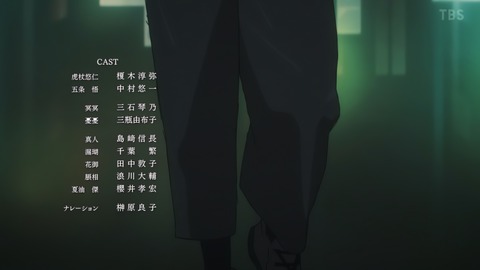 ancb00543