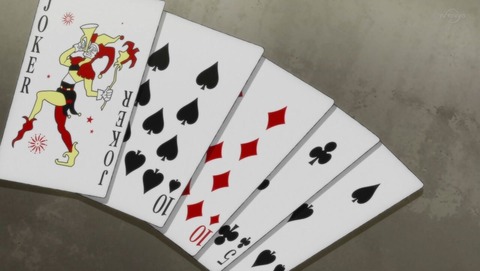 ancb0637