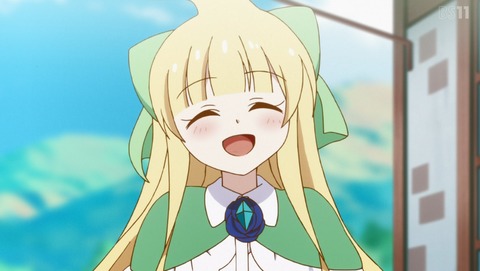 チート薬師のスローライフ ~異世界に作ろうドラッグストア~ 9話 感想 47