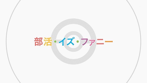 ancb00549