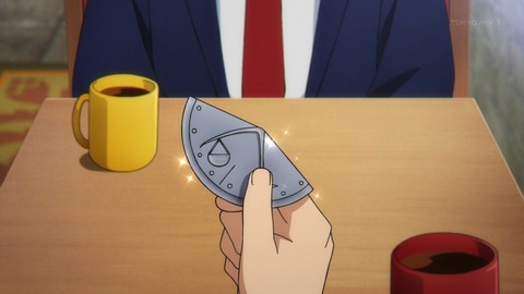 ancb01082