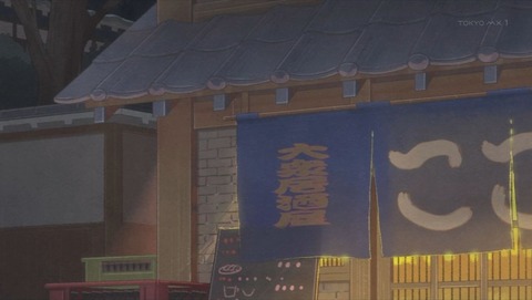 ancb000104
