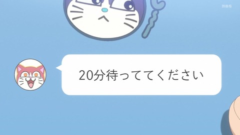 ancb029353