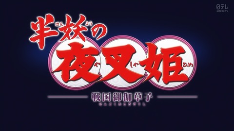 ancb00012