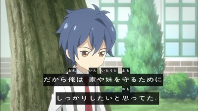 レディジュエルペット　8話　感想　711