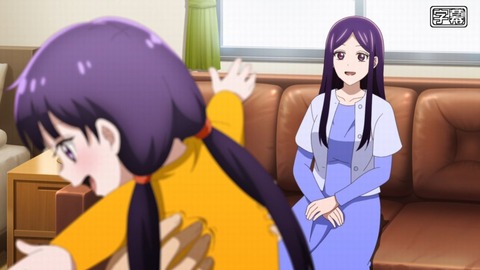 カヤちゃんはコワくない 7話 感想 病院はコワくない 遊具はコワくない お留守番はコワくない? 017