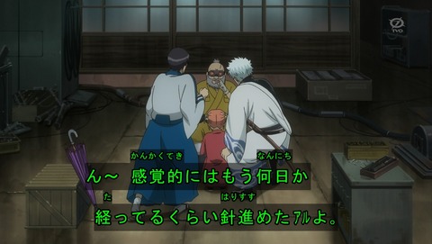 ANCB001991