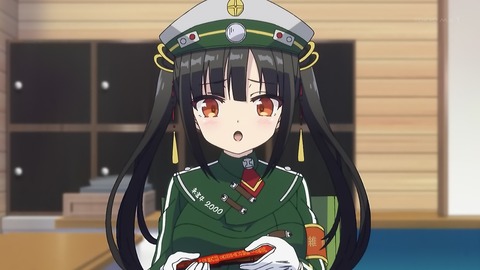 ancb00017