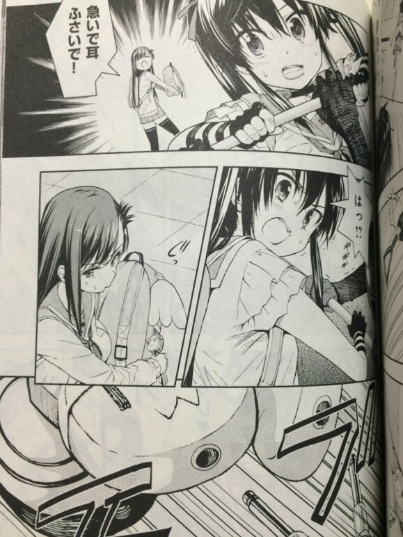 がっこうぐらし って難易度ベリーイージーじゃね ネタバレ注意 あにこ便