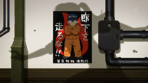 ancb00059