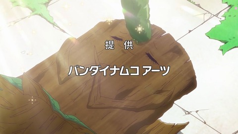 ancb002919
