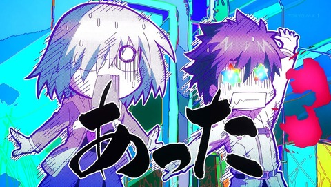 Fate Go 氷室の天地 7人の最強偉人篇 感想 笑った後には腹減った 蕎麦を茹でる時間をくれ 後半 あにこ便
