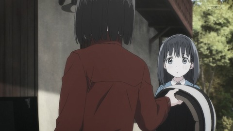 ANCB001514