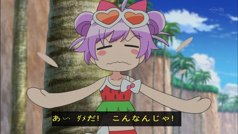 プリパラ 8話 感想 843