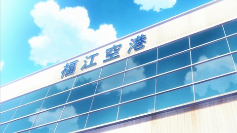 ancb01709