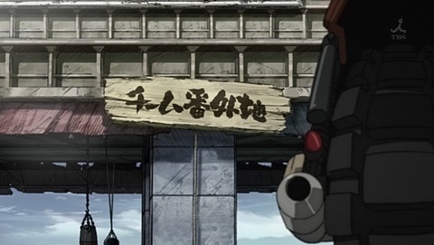ancb02314