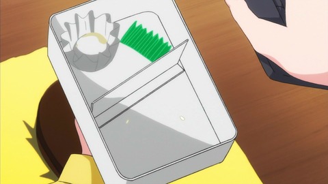 妹ちょ 9話 054