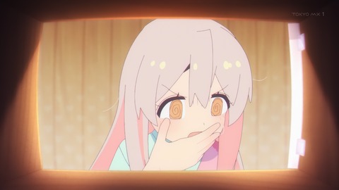お兄ちゃんはおしまい! 最終回 12話 感想 018