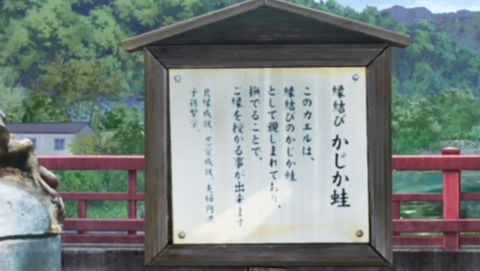 ancb002411