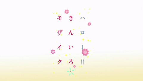 ANCB001380