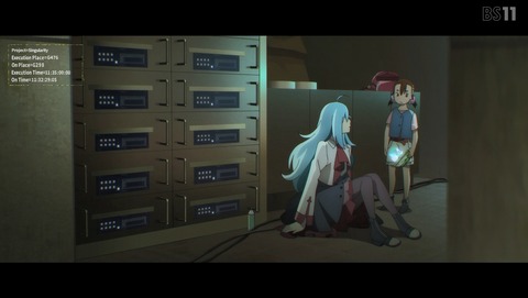 ANCB001172