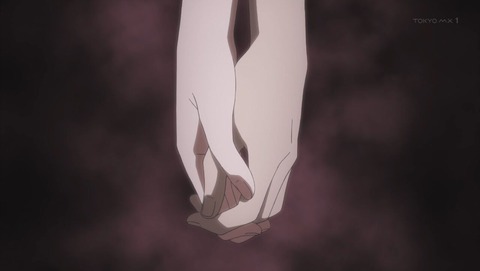 ancb001040