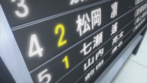 ancb01666