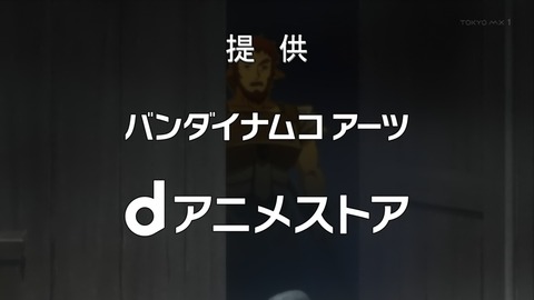 ancb00036