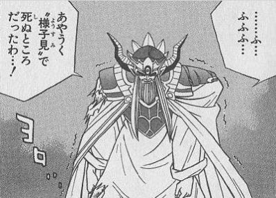 東映アニメーション 不正アクセス ダイの大冒険 4/16 放送再開 388