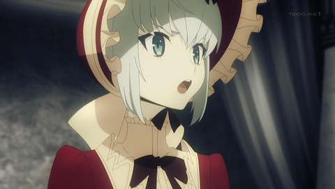 ロード・エルメロイⅡ世の事件簿 6話 感想 022