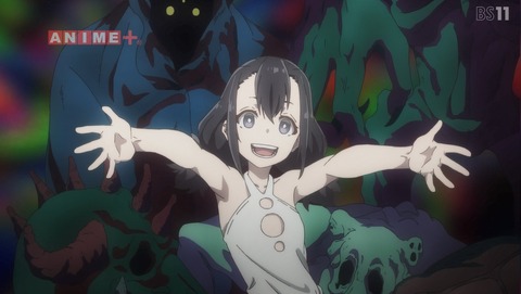 処刑少女の生きる道 11話 感想 万魔殿 49