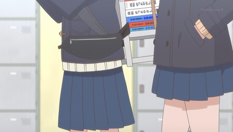 ancb00194