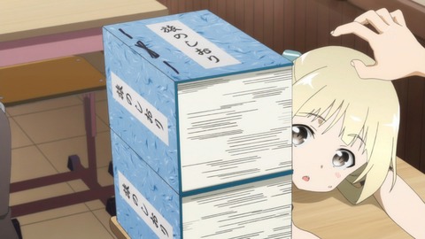 ancb01381