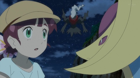 ポケットモンスター 75話 感想 アニポケ 3794 - ...