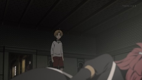 無職転生 19話 感想 044