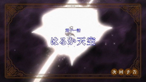 ancb00561
