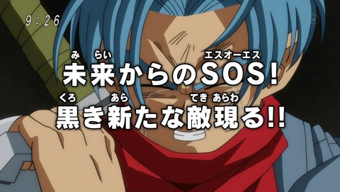 ancb03576