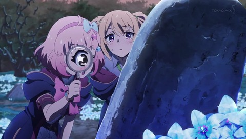プリコネ2期 3話 感想 1845