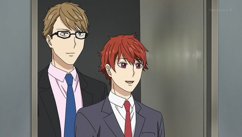 真夜中のオカルト公務員 2話 感想 038