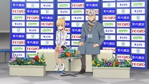 ancb001157