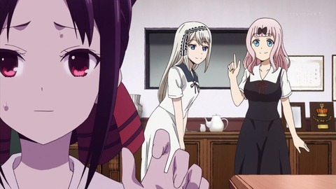 かぐや様は告らせたい~天才たちの恋愛頭脳戦~ 8話 感想 093