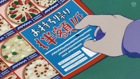ANCB001984