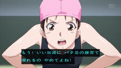 金田一少年の事件簿R 18話 95