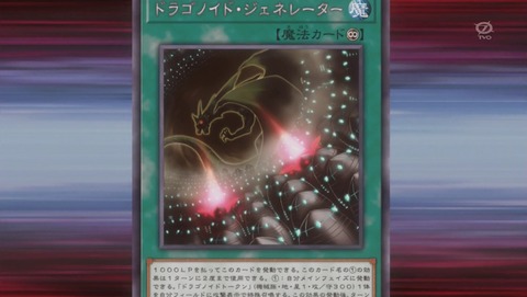 ANCB000957