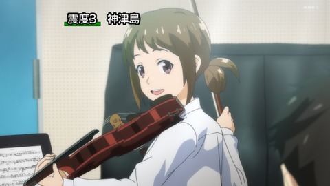 青のオーケストラ 6話 感想 026