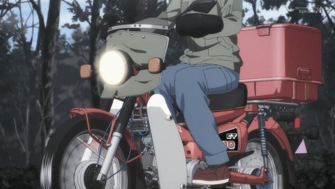 スーパーカブ 10話 感想 21