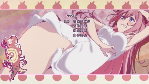 ANCB003173